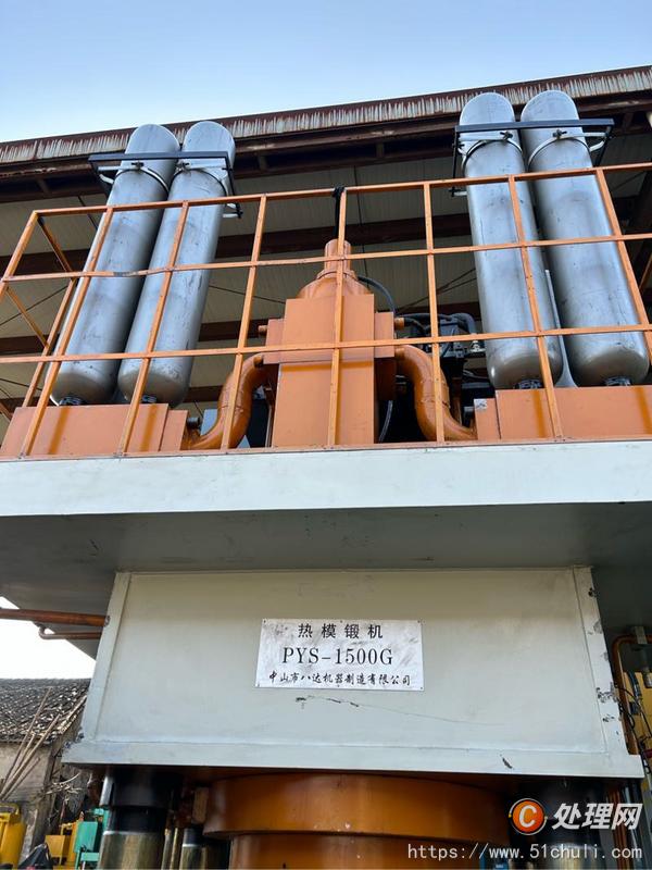二手油壓機