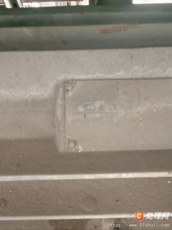 二手撕碎機