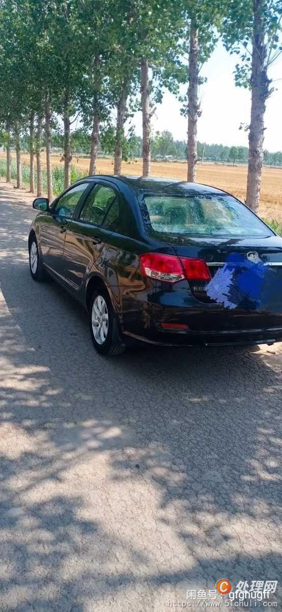 二手轎車