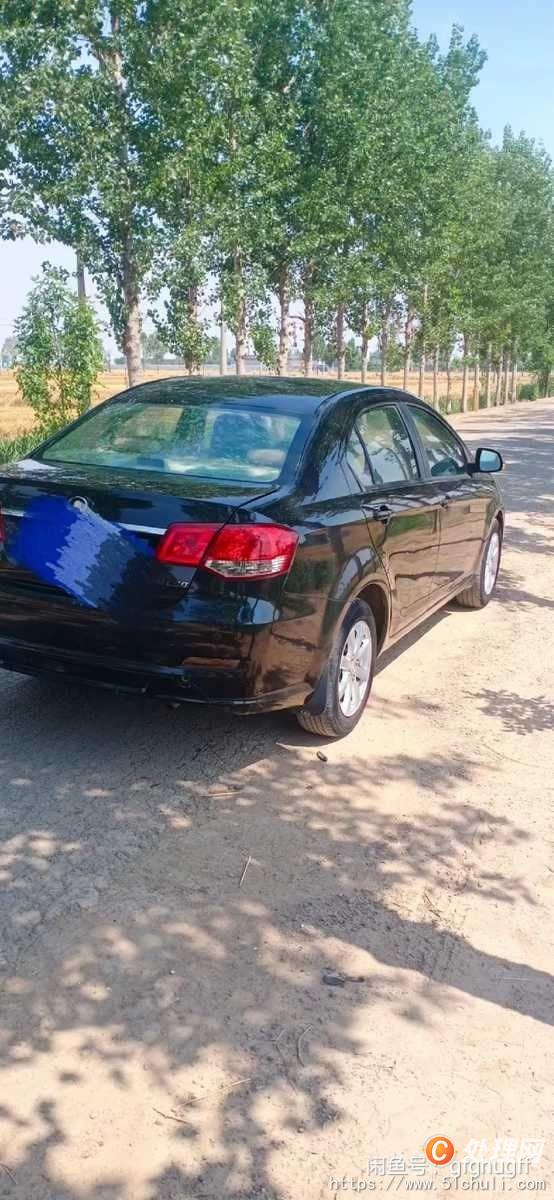 二手轎車
