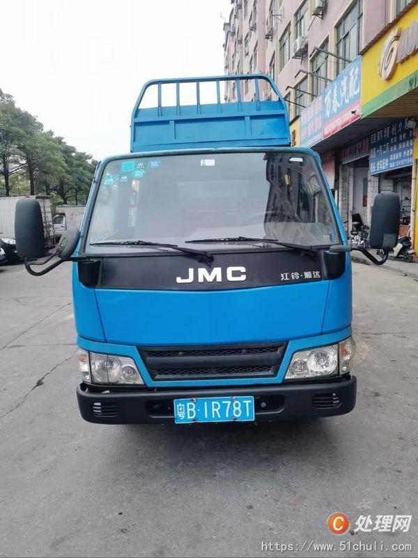 二手自卸車