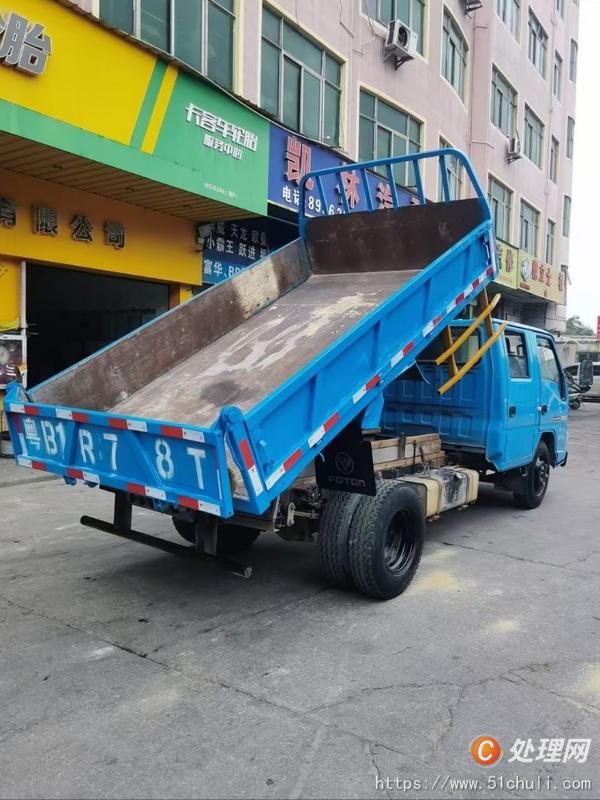 二手自卸車