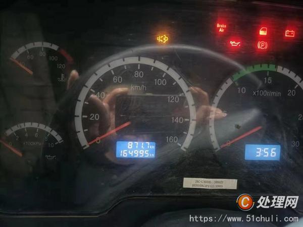 二手貨車