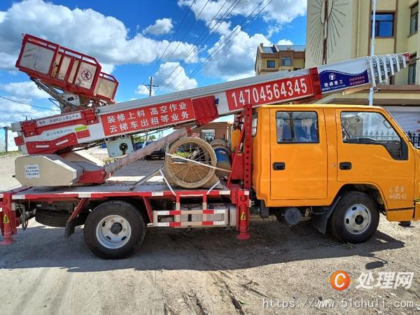 二手云梯車