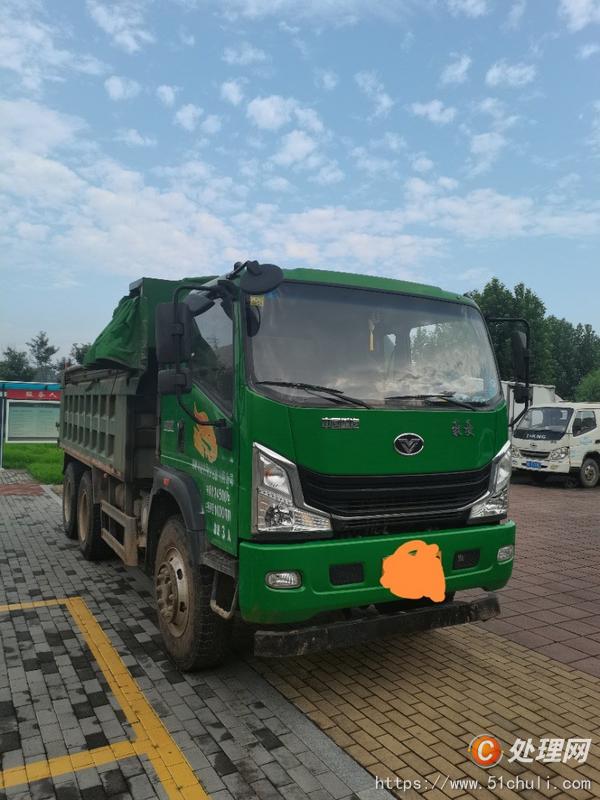 二手自卸車