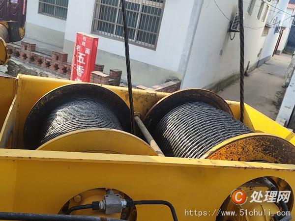 二手汽車吊