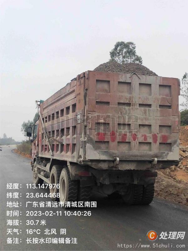 二手自卸車