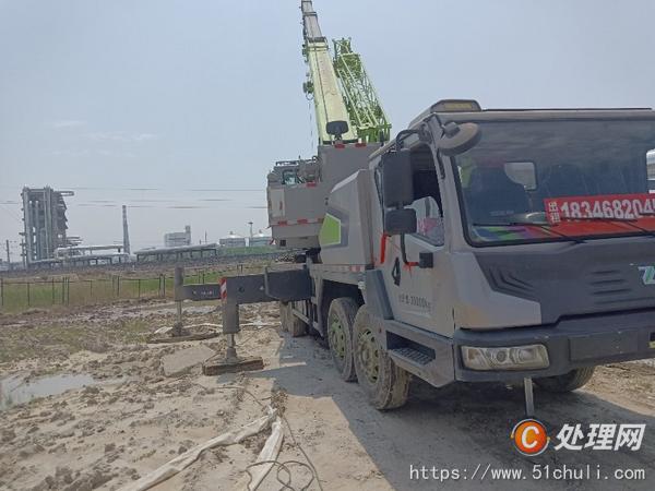 二手汽車吊
