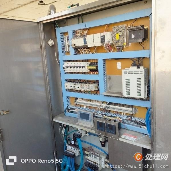 二手拉伸膜真空包裝機(jī)