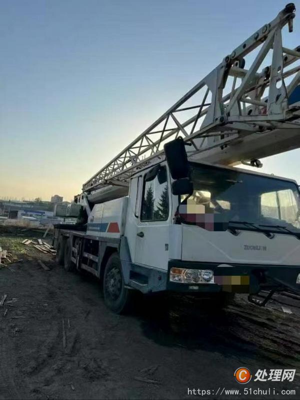 二手汽車吊