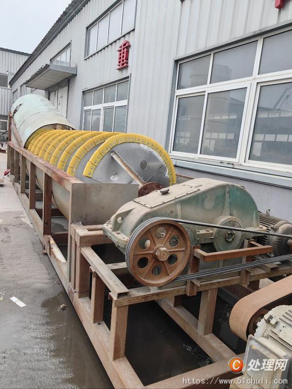 二手分級機