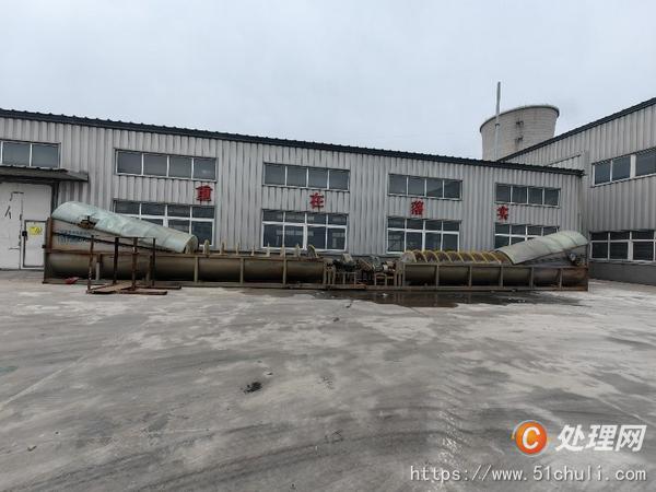 二手分級機