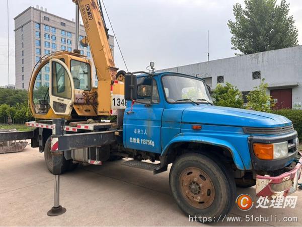 二手汽車吊