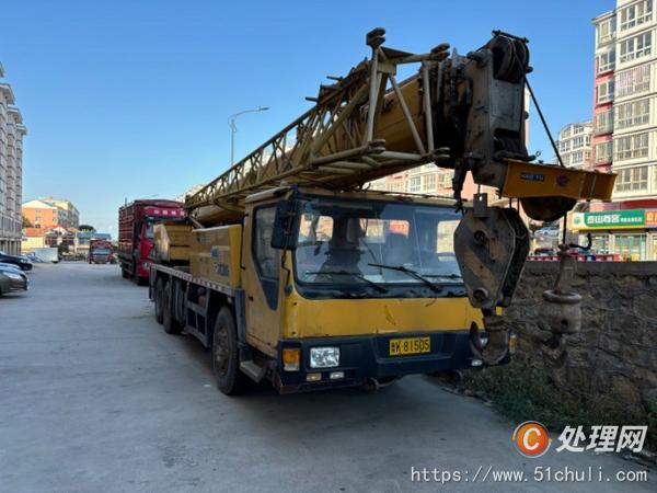 二手汽車吊