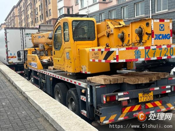 二手汽車吊