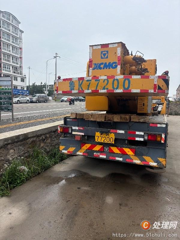 二手汽車吊