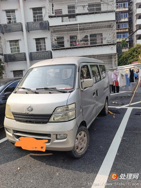 二手面包車