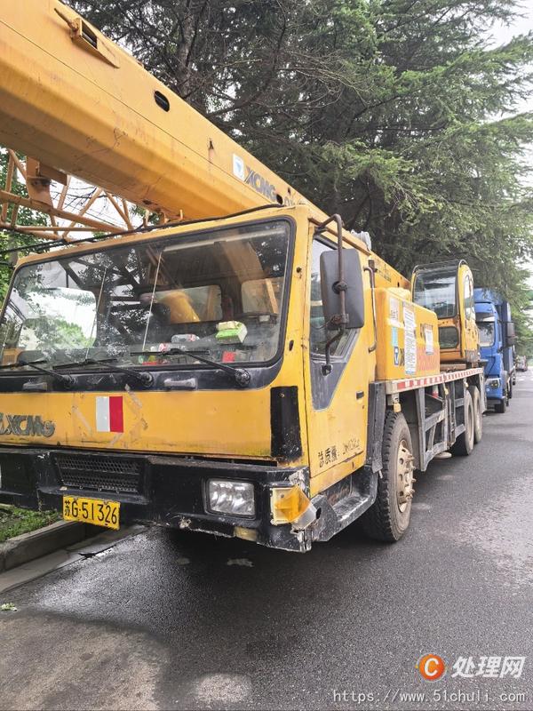 二手汽車吊