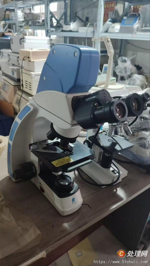 設(shè)備回收