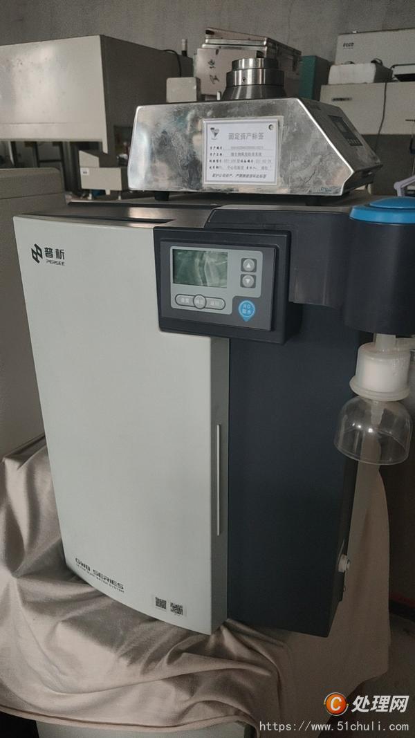 二手密煉機(jī)