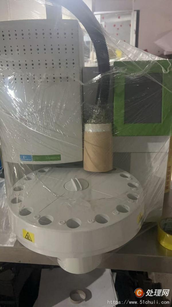 二手分析儀