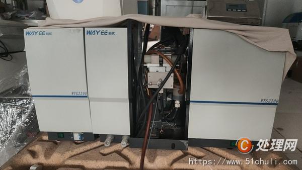 二手均質機