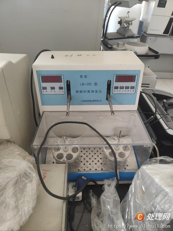 其他二手儀器