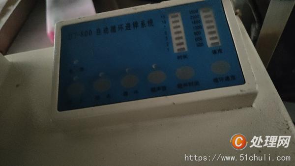 其他二手儀器