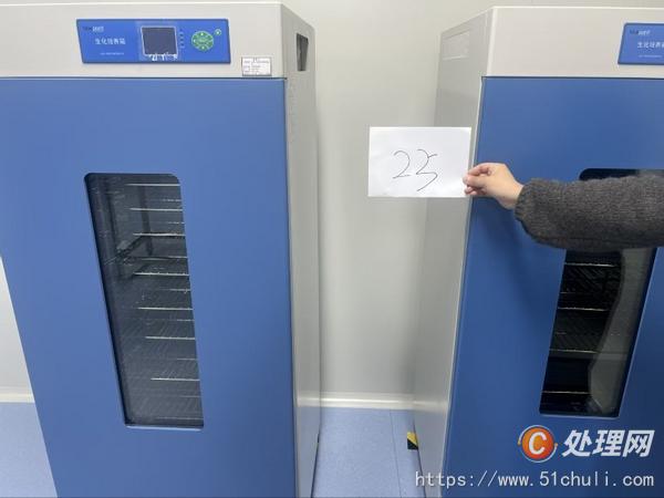 設(shè)備回收
