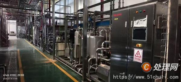 二手密煉機(jī)