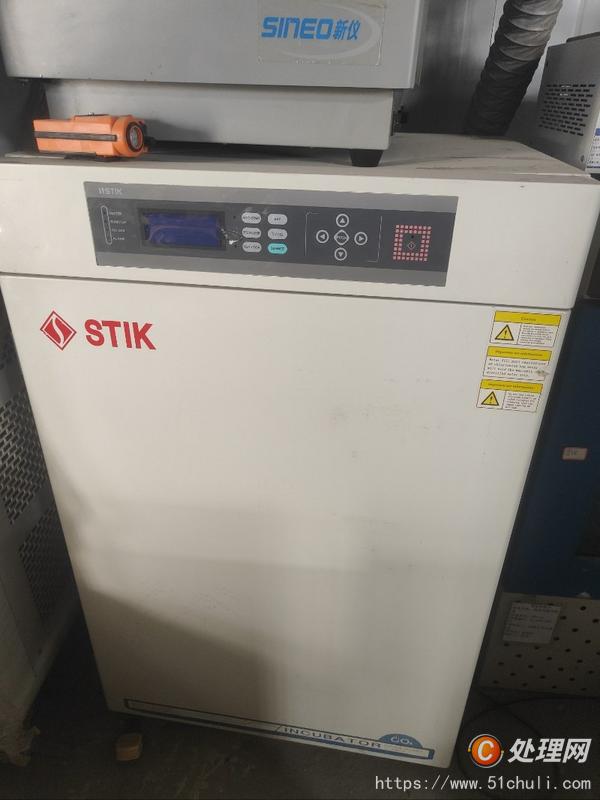 其他二手儀器