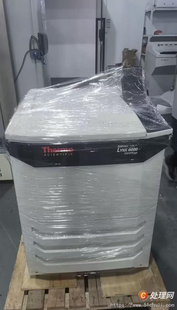 二手壓濾機