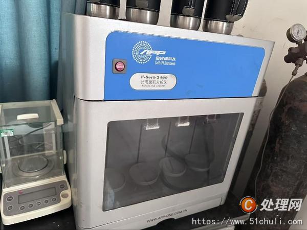 設(shè)備回收