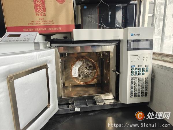 二手臥螺離心機(jī)