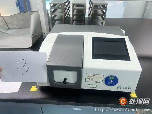 二手數粒機