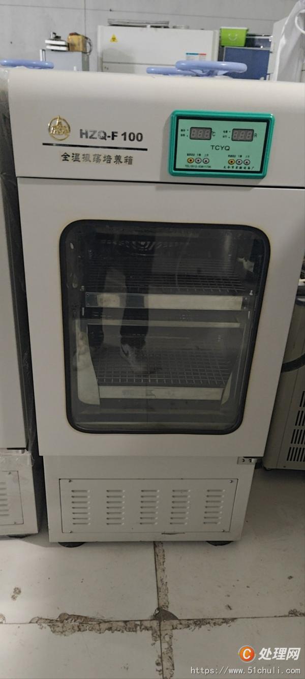 其他二手儀器