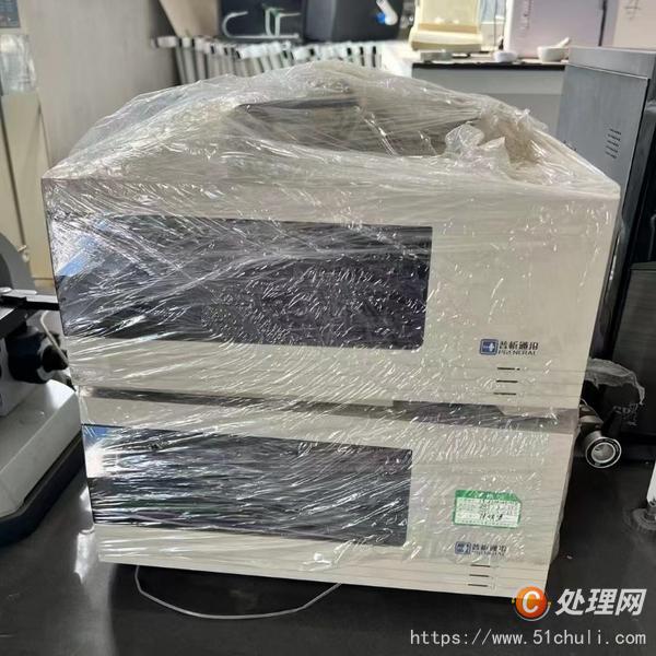 設備回收