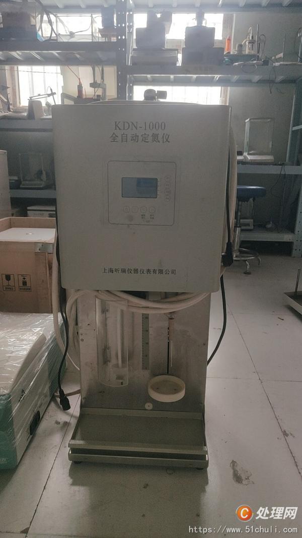 二手管式殺菌機(jī)