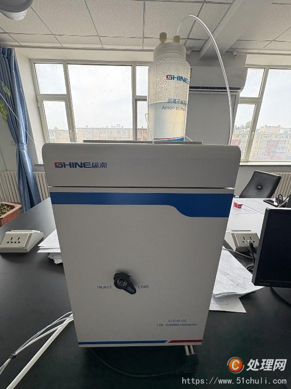 其他二手儀器