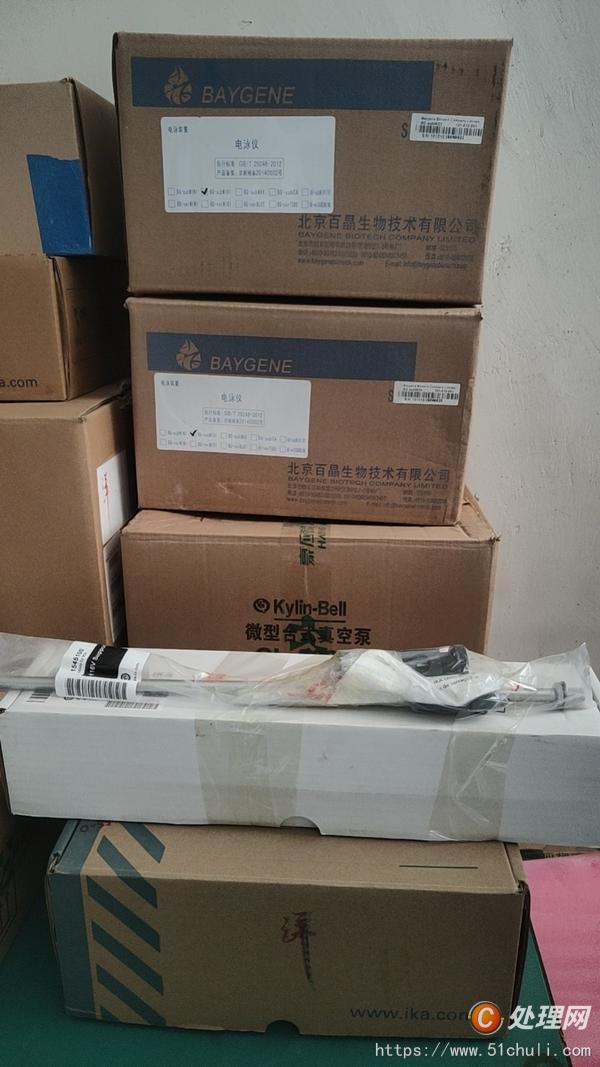 其他二手儀器