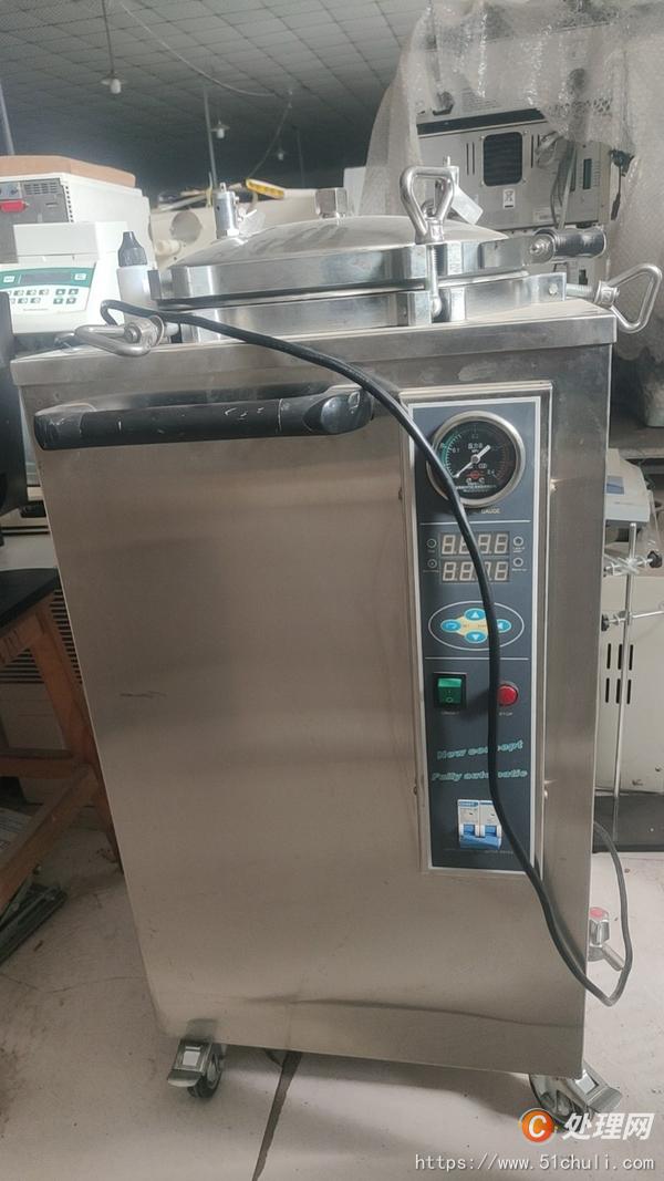 其他二手儀器