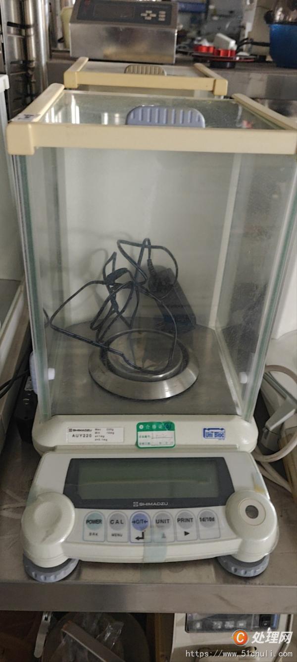 二手?jǐn)?shù)粒機