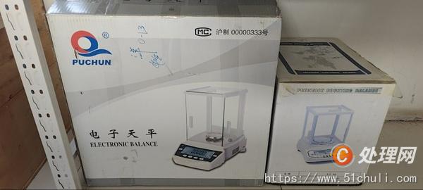 其他二手儀器