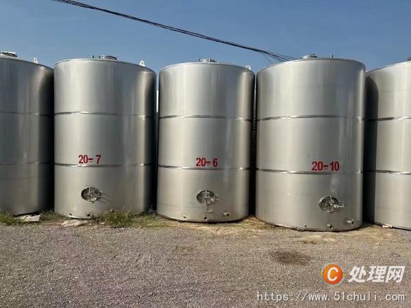 二手凍干機(jī)
