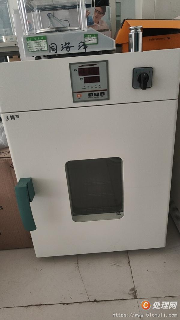 設(shè)備回收