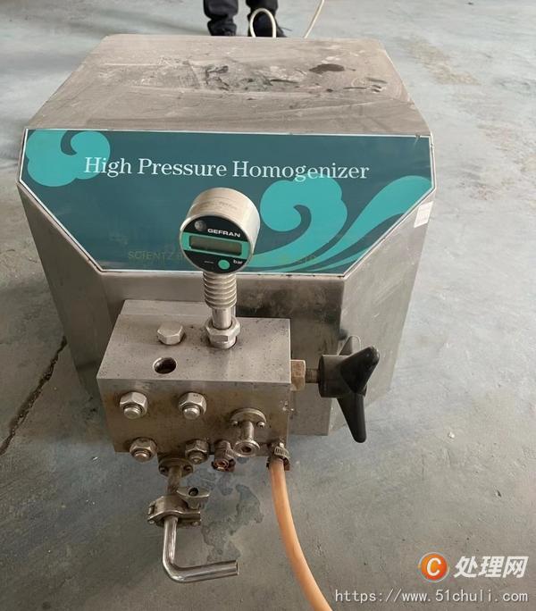 其他二手儀器