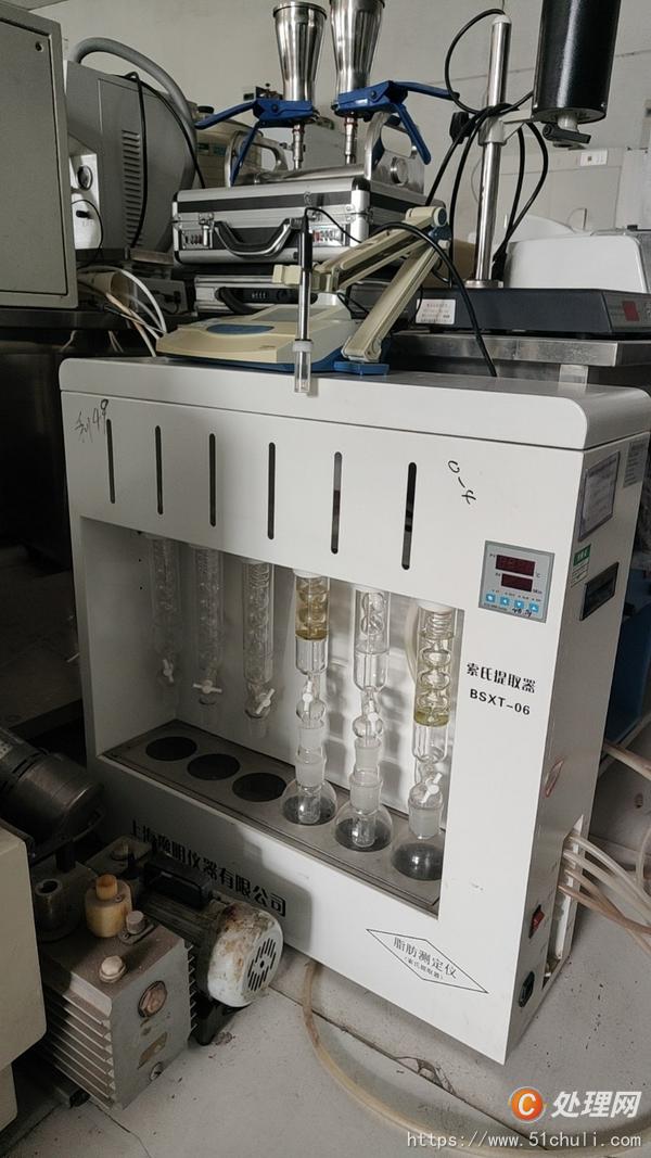 其他二手儀器