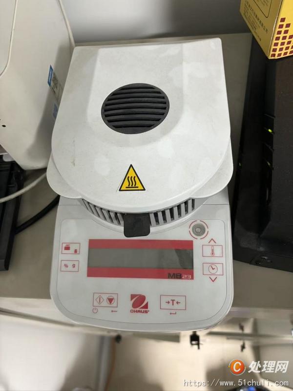 二手廢水處理設備