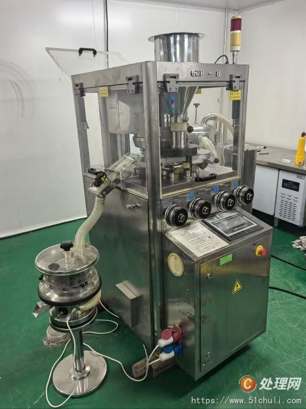 二手膠囊填充機