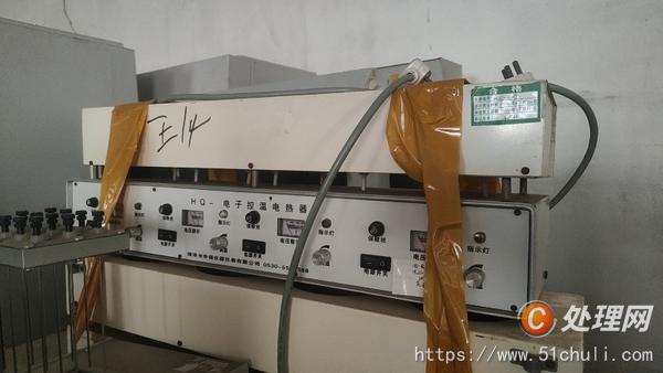 二手乳品廠設(shè)備